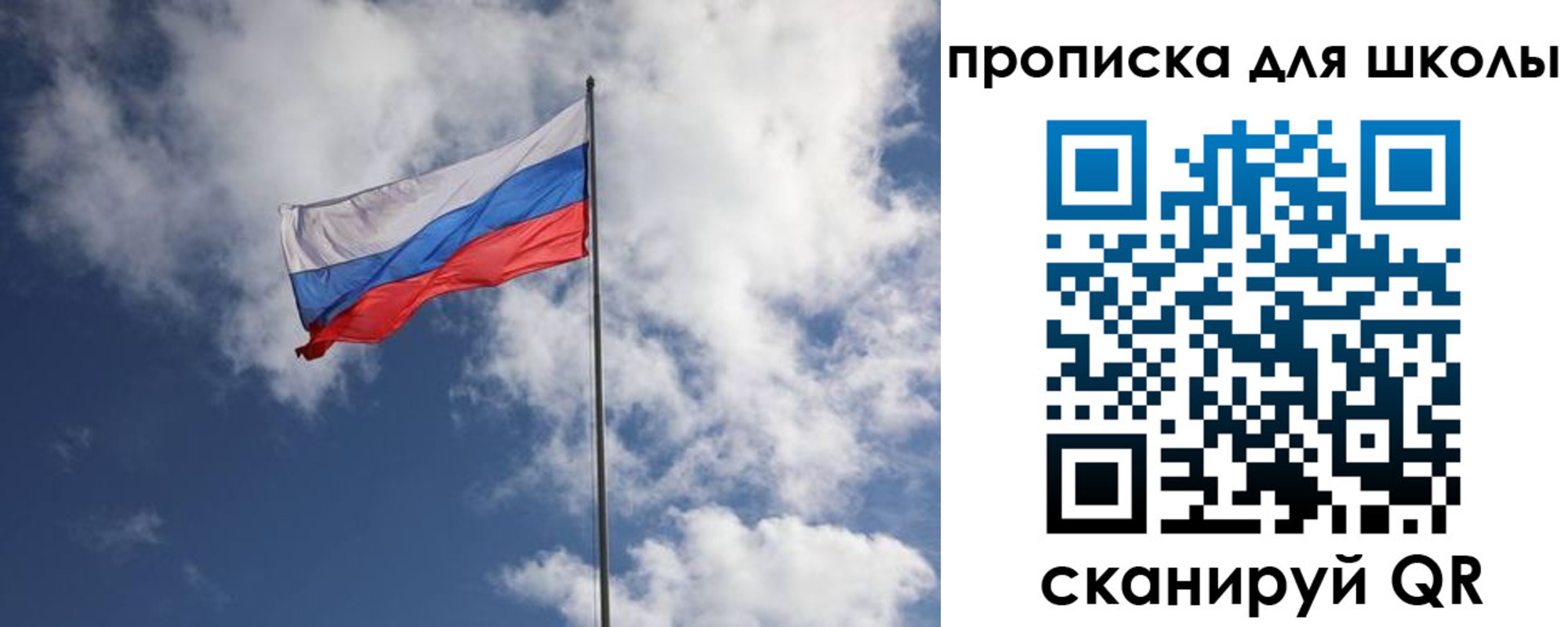 прописка поиск в Нижних Сергах